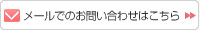 電話